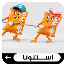 بلاك فراي داي