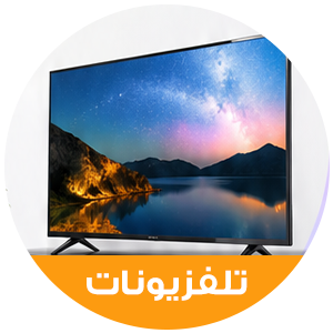 تلفزيونات