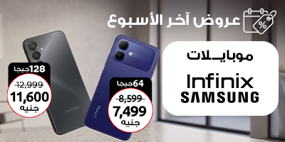 تلفونات