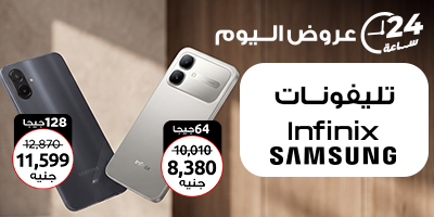 تلفونات
