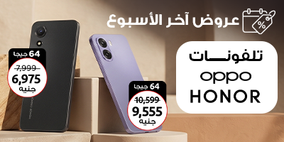 تلفونات