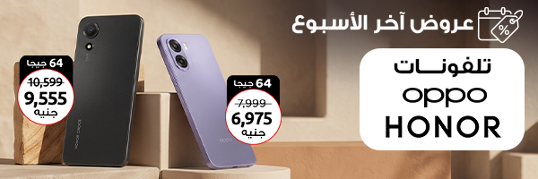 موبايلات