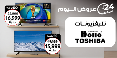 هوهو