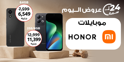 تلفونات