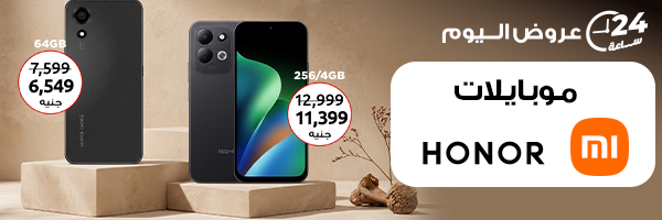 موبيلات