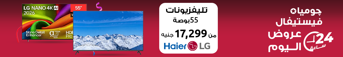 شاشات