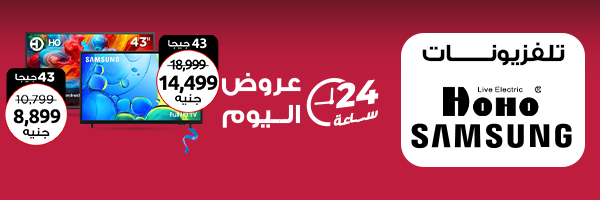 تلفزيونات