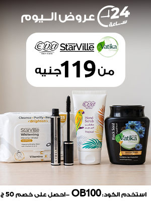 العناية بالشعر
