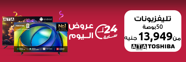 تليفزيونات