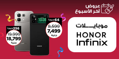 تلفونات