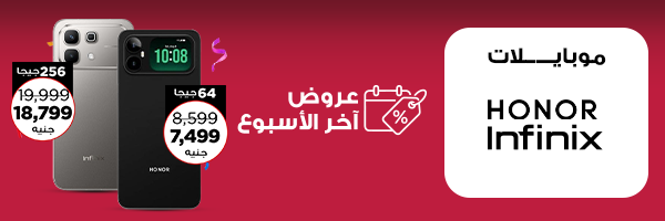 موبايلات