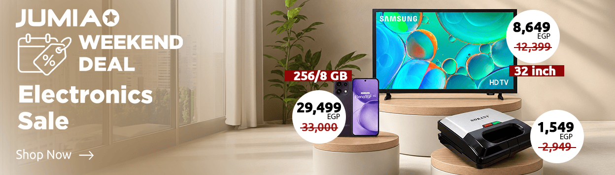 Weekend Deals