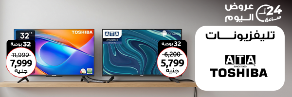 عروض الشاشات