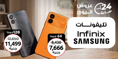 تلفونات