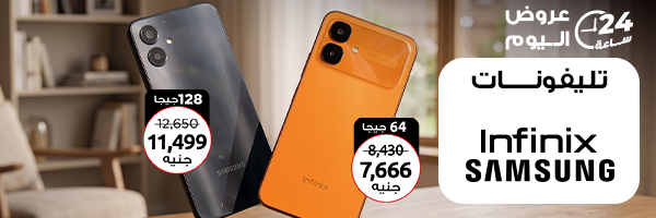 سامسونج موبايل