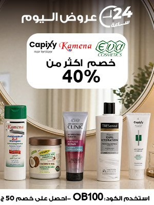 العناية بالشعر