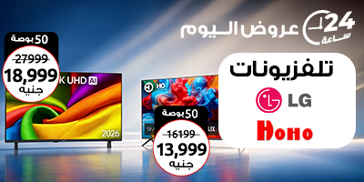 هوهو