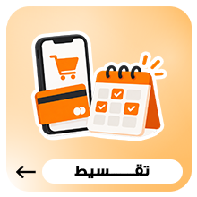 تقسيط