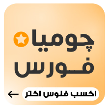 جي فورس
