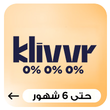 Klivrr