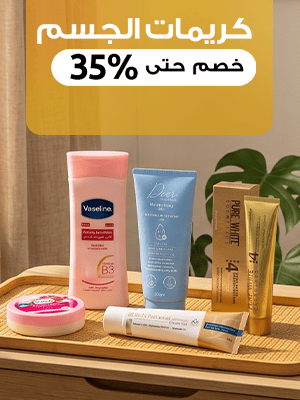 بلوزات نسائية