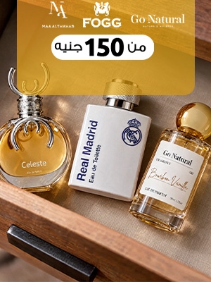 العطور