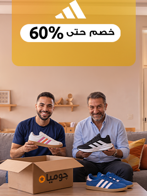 أديداس