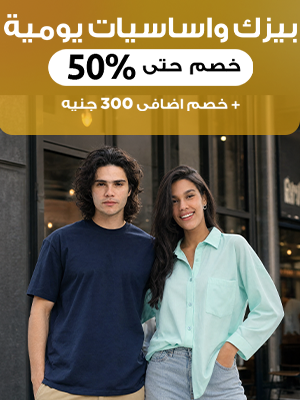 بيزك