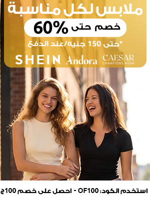 بلوزات نسائية
