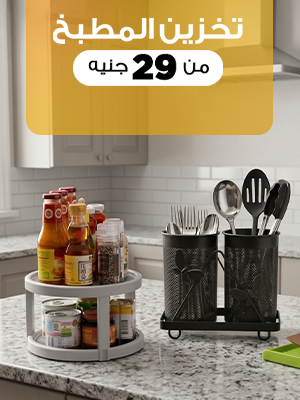 الاجهزة الكهربائية