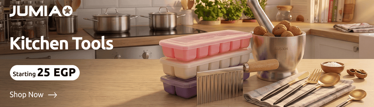 Kitchen Tools