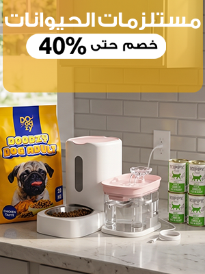 ملابس البحر