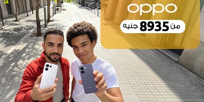 اوبو