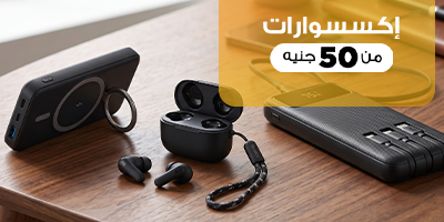 اوبو