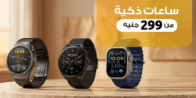 ساعات سمارت