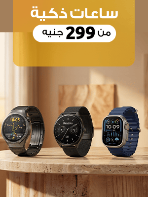 مجوهرات