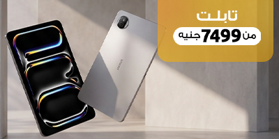 تابلتس
