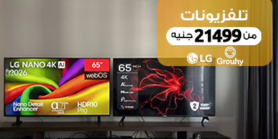 هوهو