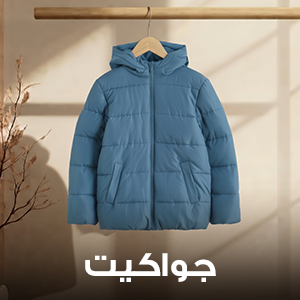 قمصان