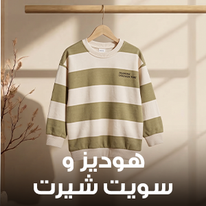 بولو