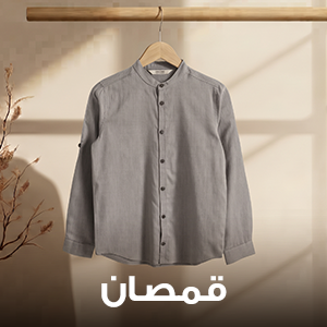 قمصان