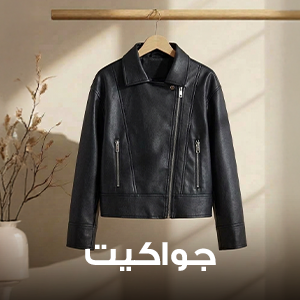 بلوزات