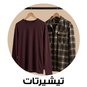 WBasics
