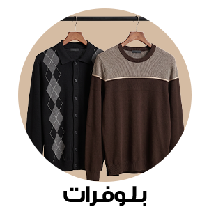 WPullovers
