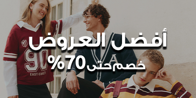 BestDeals