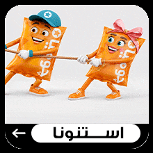 بلاك فراي داي