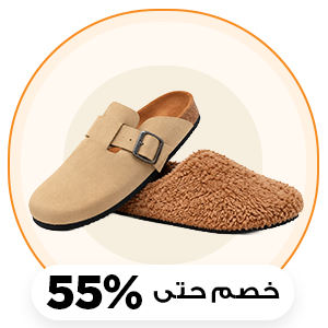 سابوهات