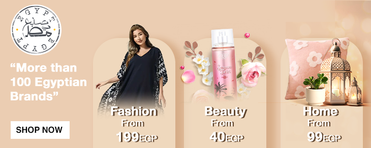 Shop Quality Products and Exclusive Deals in Egypt at City Mart