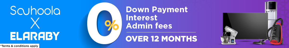 SouhoolaXElarab