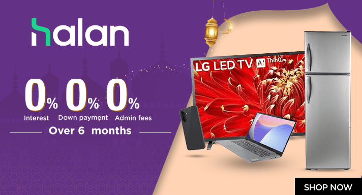 Halan